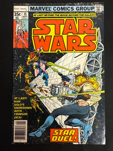Star Wars # 15 FN- (5.5)