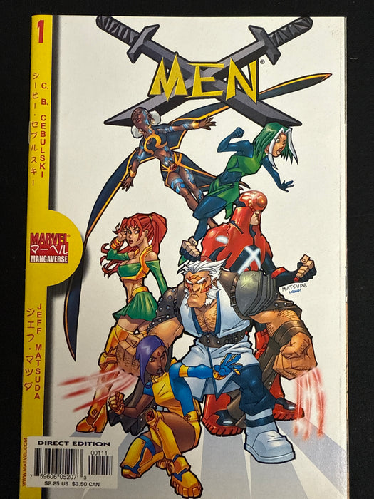 Marvel Mangaverse: X-Men #  1  NM+ (9.6)