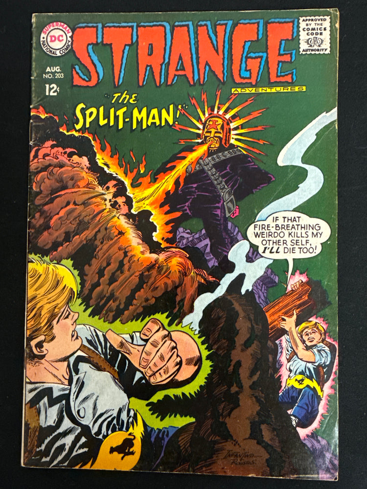 Strange Adventures #203   VG/FN (5.0)