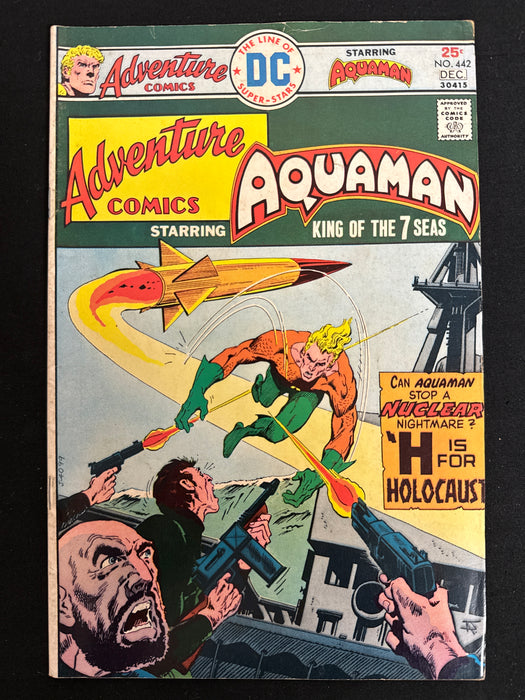 Adventure Comics #442   FN+ (6.5)