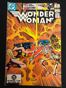 Wonder Woman #301  VG+ (4.5)