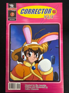 Corrector Yui #  2  NM (9.4)