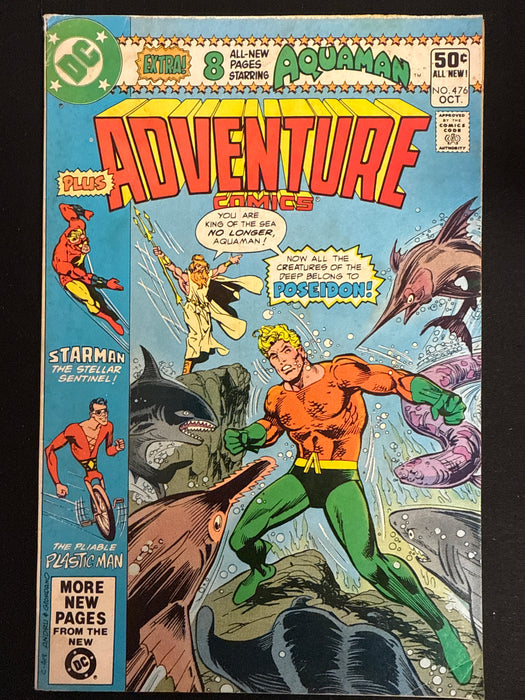 Adventure Comics #476  VG (4.0)
