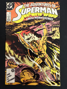 Adventures of Superman #432  VF+ (8.5)