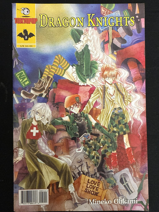 Dragon Knights Comic #  5  NM+ (9.6)