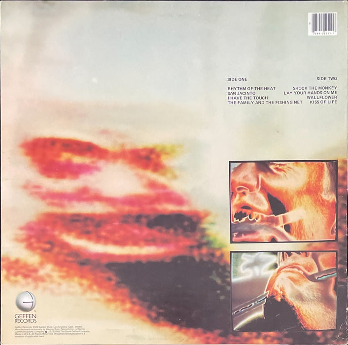 Peter Gabriel: Self-Titled