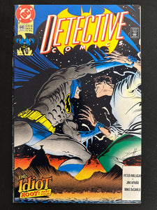 Detective Comics #640  VF/NM (9.0)