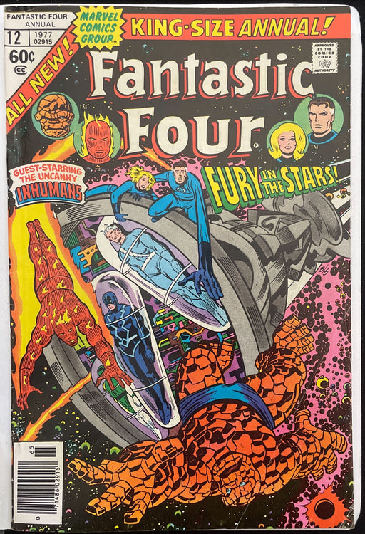 Fantastic Four Annual # 12  VG/FN (5.0)