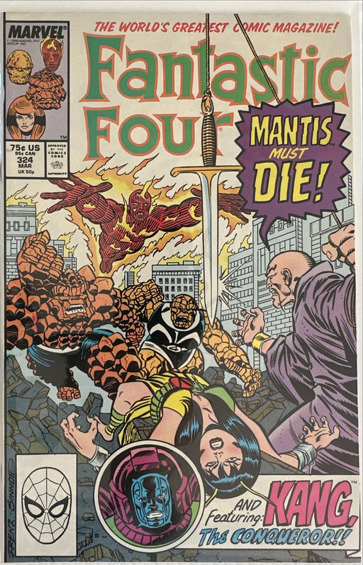 Fantastic Four #324  NM+ (9.6)