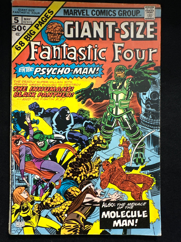 Giant-Size Fantastic Four #  5  VG- (3.5)