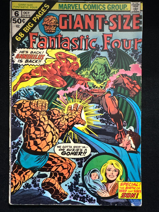Giant-Size Fantastic Four #  6  VG (4.0)