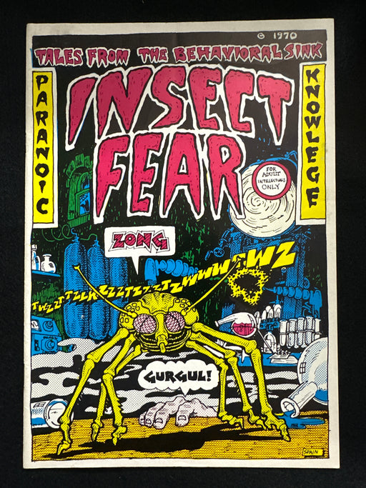 Insect Fear #  1 1st Printing FN+ (6.5)