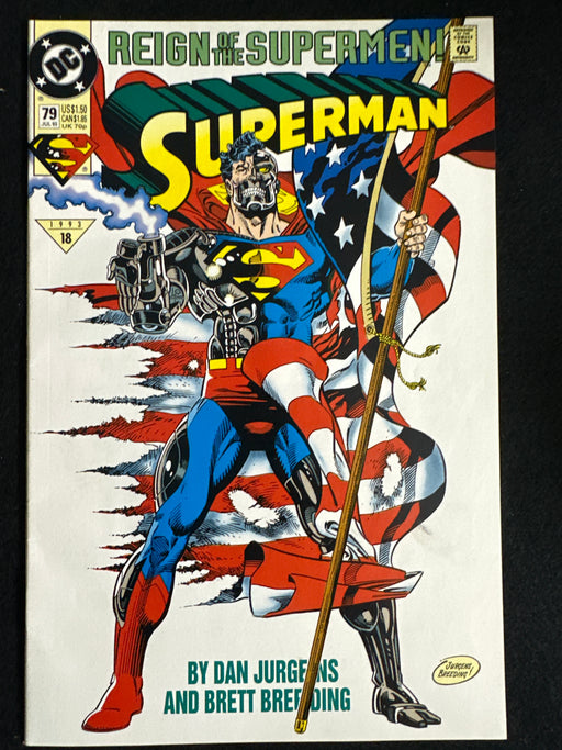 Superman # 79 NM (9.4)