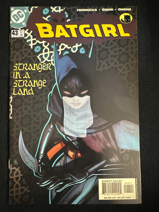 Batgirl # 43 NM+ (9.6)