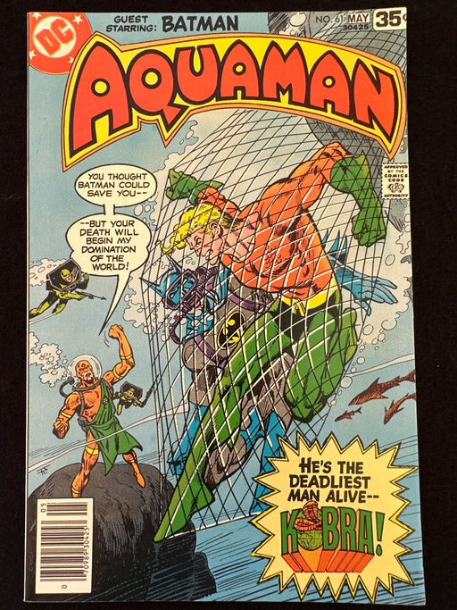 Aquaman # 61  Vol. 12 FN+ (6.5)