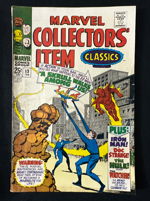 Marvel Collectors' Item Classics # 13  VG- (3.5)