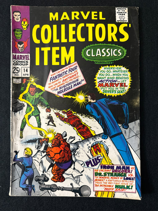 Marvel Collectors' Item Classics # 14  VG (4.0)