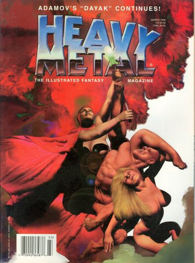 Heavy Metal Magazine #  1  Vol. 20 FN/VF (7.0)