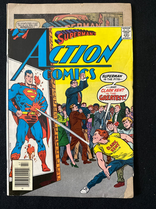 Coverless Comics: Action Comics #461   Vol. 39 NG (NG)