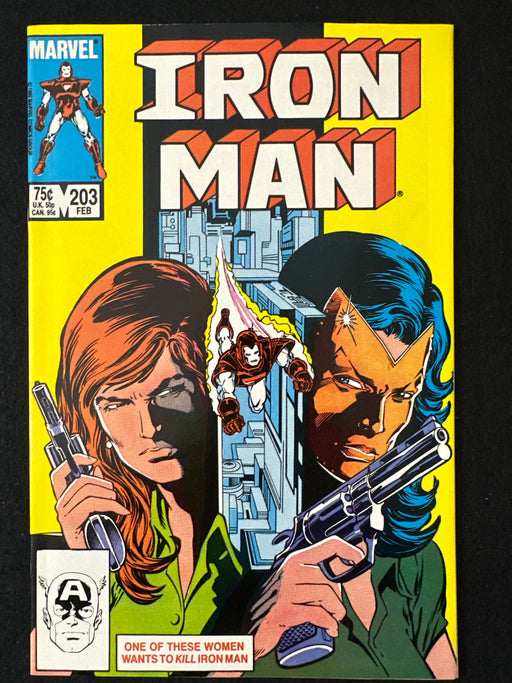 Iron Man #203  NM+ (9.6)