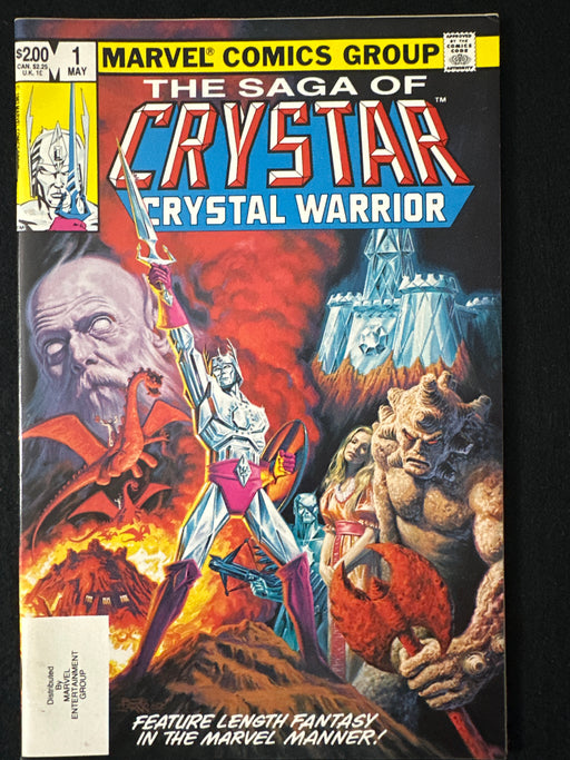 Saga of Crystar, Crystal Warrior #  1 VF/NM (9.0)