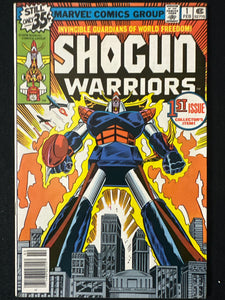 Shogun Warriors #  1 Newsstand VF- (7.5)