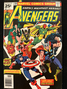 Avengers #150-155 (5 Issues) Doctor Doom