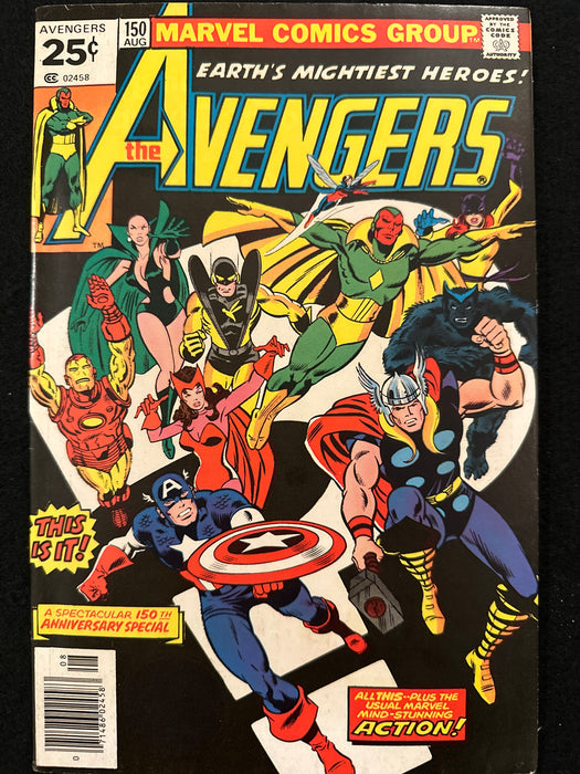 Avengers #150-155 (5 Issues) Doctor Doom