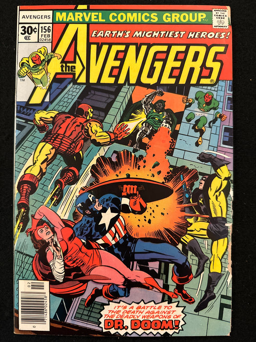 Avengers #156, 158-161 (5 Issues) Doctor Doom Ultron