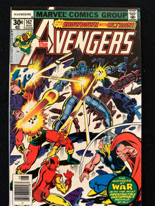 Avengers #162-166 (5 Issues) Byrne art, Jocasta
