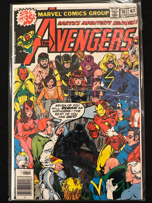 Avengers #181-185 (5 Issues) New Line Up, Ms Marvel Joins, Byrne Art