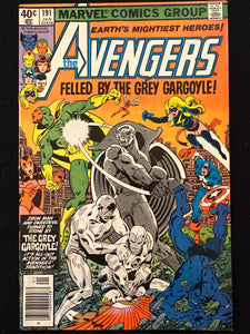 Avengers #191-195 (5 Issues) Taskmaster Cameo