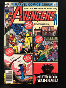 Avengers #197-200 (4 issues) Ms. Marvel Leaves