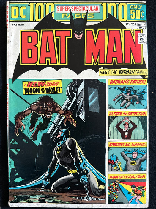 Batman #255 FN- (5.5) 100 Page Neal Adams