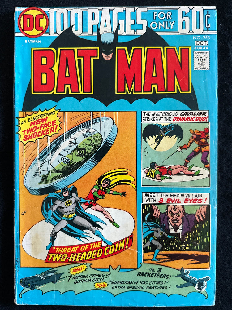 Batman #258 VG+ (4.5) 100 Pages 1st Arkham Asylum