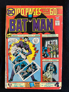 Batman #260 VG (4.0) 100 Pages Joker & Arkham