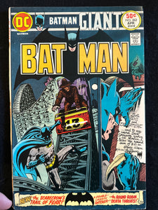 Batman #262 FN- (5.5) Giant 68 Pages