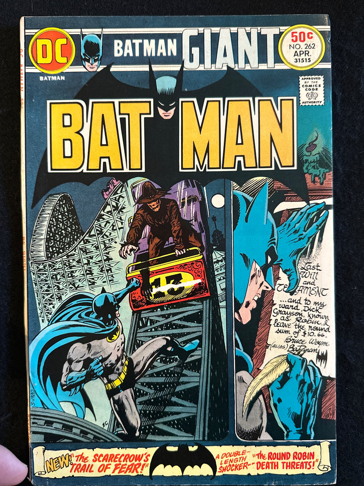 Batman #262 FN- (5.5) Giant 68 Pages