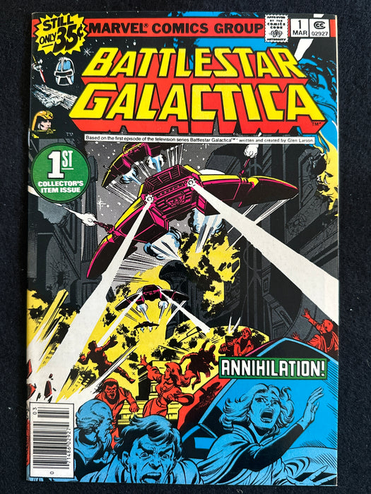 Battlestar Galactica #1,2 (1978)