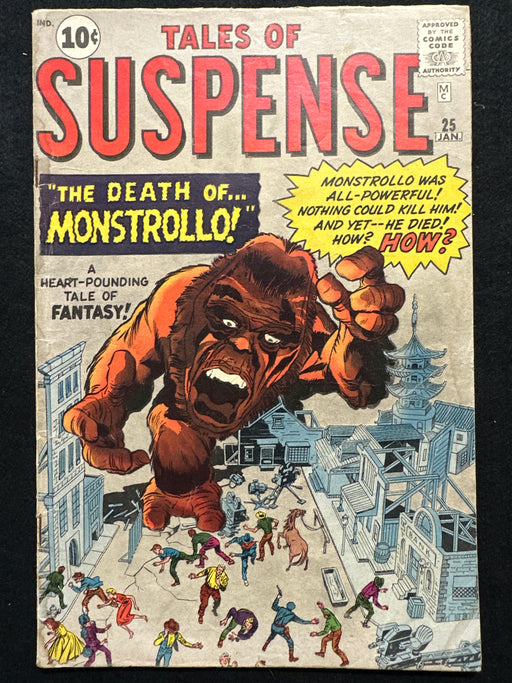 Tales of Suspense # 25  GD+ (2.5)