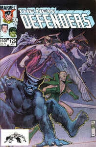 Defenders #125  FN/VF (7.0)