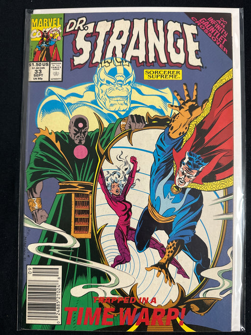 Doctor Strange, Sorcerer Supreme # 33 Newsstand VF+ (8.5)