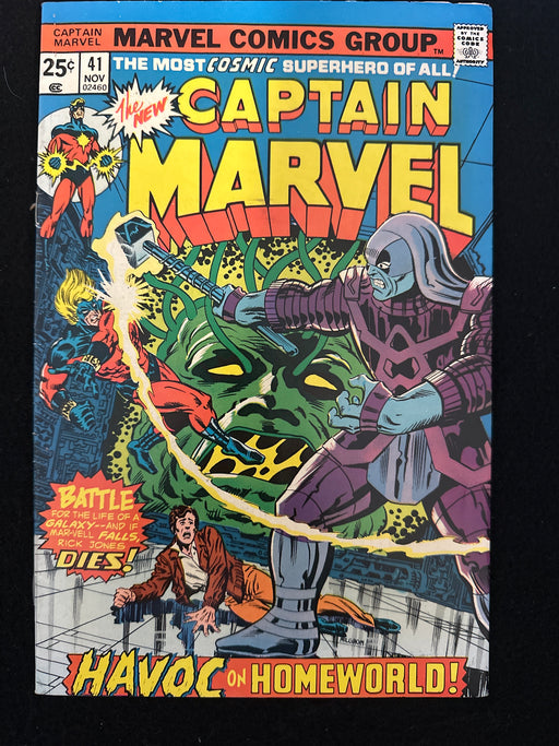 Captain Marvel # 41 FN/VF (7.0)