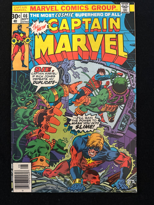 Captain Marvel # 46 VG/FN (5.0)