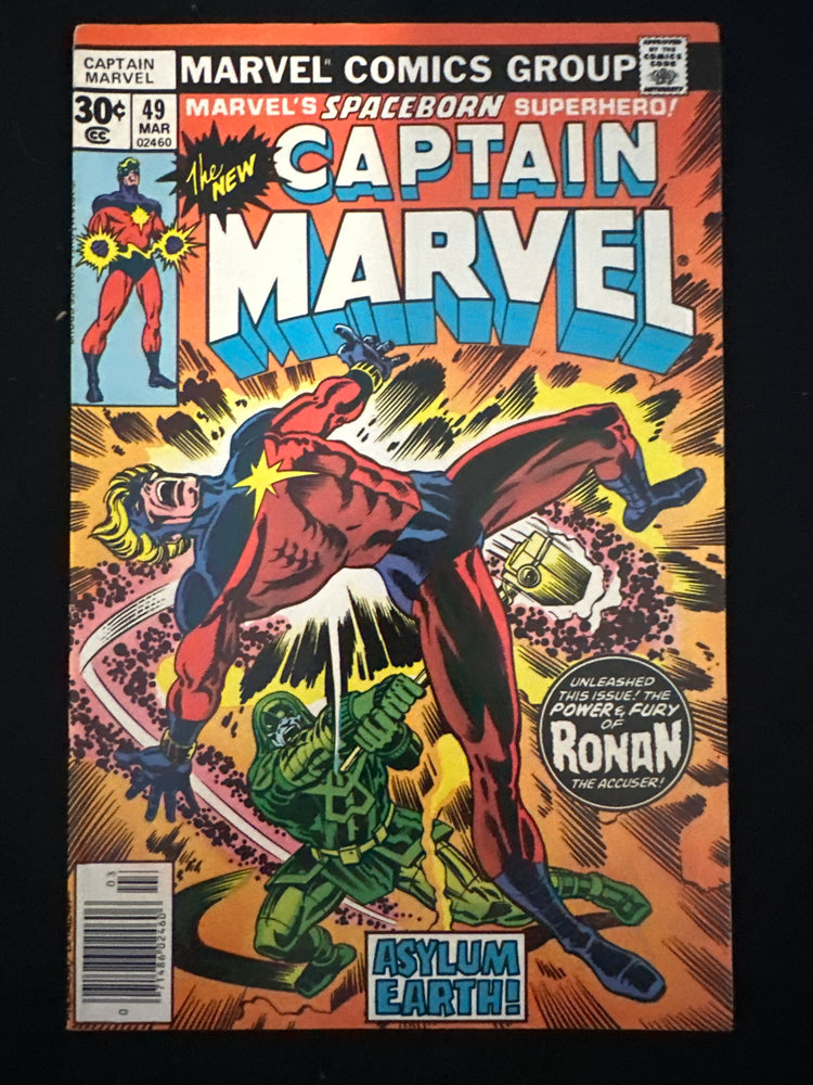 Captain Marvel # 49 VG/FN (5.0)