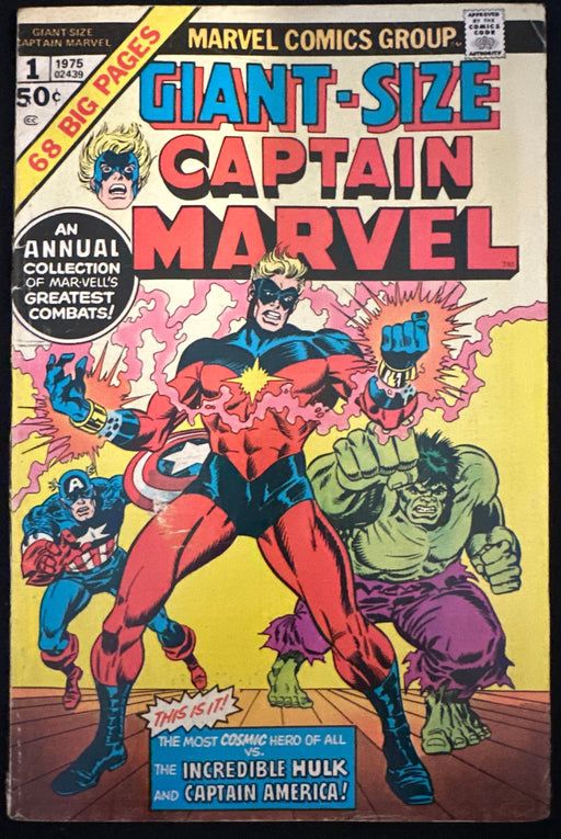 Giant-Size Captain Marvel #  1  VG (4.0)