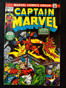 Captain Marvel # 27 - 34 (8 Issues) Thanos Story Arc