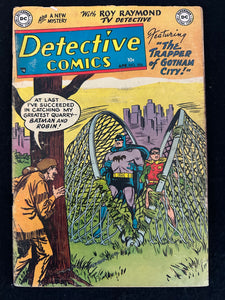 Detective Comics #206 (1954) GD+ (2.5)