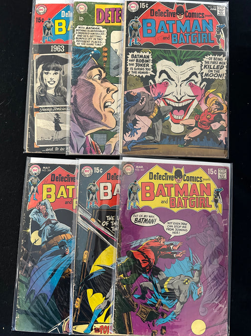 Detective Comics #379-399 (6 Issues)