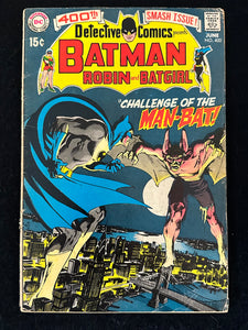 Detective Comics #400 VG- (3.5) 1st Man-Bat